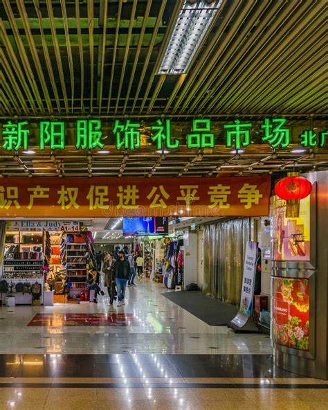 chinese fake clothes market|underground market in shanghai.